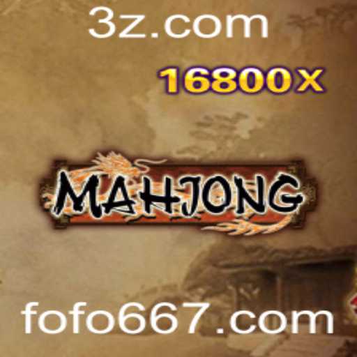 Explorando o Mundo do Mahjong: Regras e Curiosidades